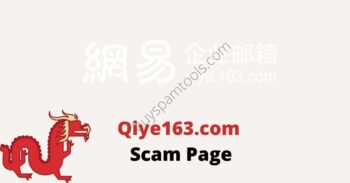 qiye scam page